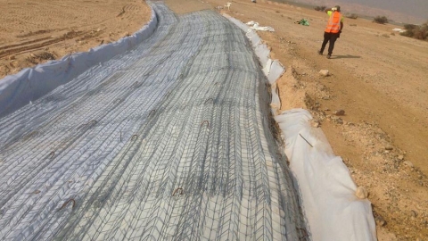 סוללה להגנה על שטחים מפוני מוקשים