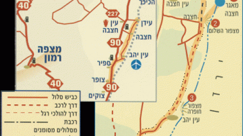מפת דרך השלום.gif