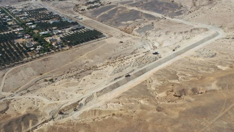 אוקטובר 2020 צילום: רשות הטבע והגנים
