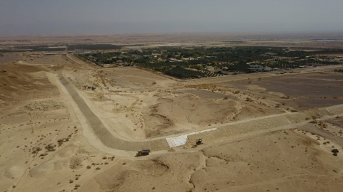 אוקטובר 2020 צילום: רשות הטבע והגנים