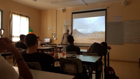 פעילות שומרי נחל (1).jpg
